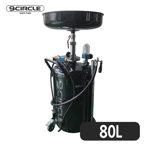 80L 석션 드레인